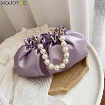 

Fashion Shoulder Bag Women Pearl Totes Handbag Phone Purse Female Elegant Pleated PU Leather Chain Messenger Crossbody Pouch