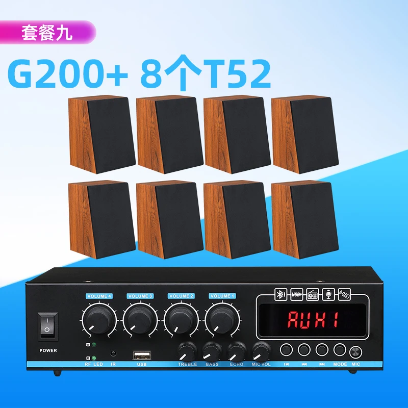4 зоны Bluetooth динамик Kit-8x 35 Вт черный настенный домашний усилитель звуковой панели ВЧ бас эхо один вход микрофона