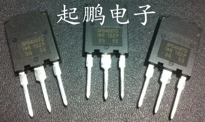 IRGPS4067D