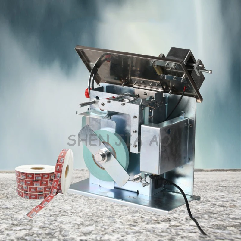 1 шт. прямоугольная машина для запечатывания коробок под прямым углом 90 Угол упаковочный Стик Наклейка Этикетировочная машина 110/220 В