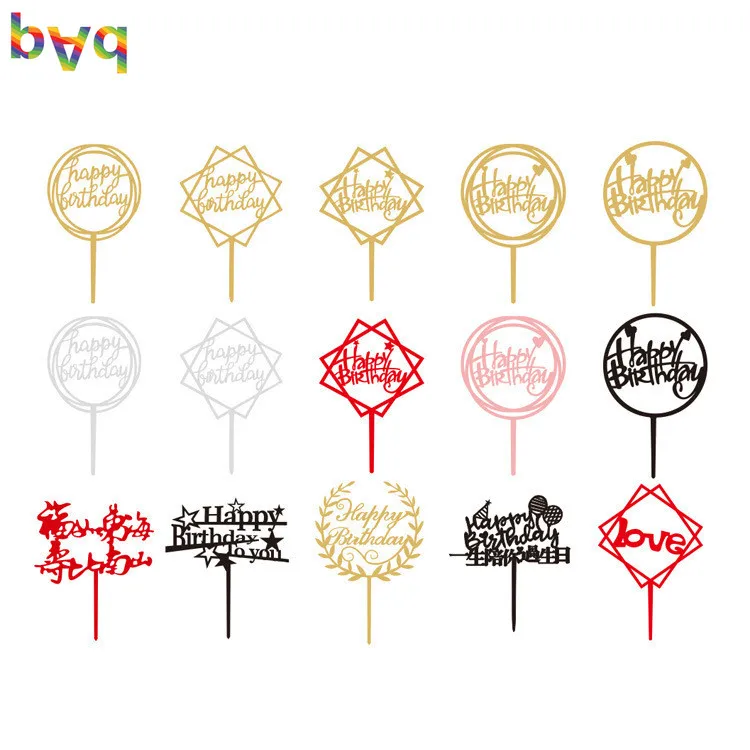 

Acrylic Birthday Cake Insert Happy Birthday Square Insert Cake Decoration Baking Arrangement Cake Topper Cupcake Toppers