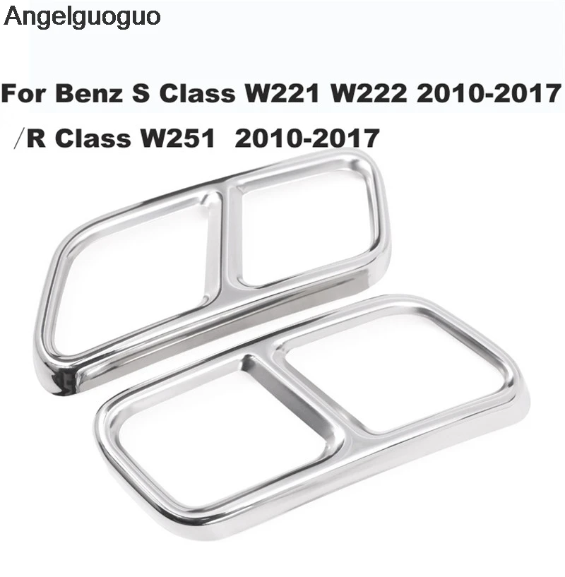 2 до 4 нержавеющая сталь для Mercedes Benz S класс W221 W222 R класс W251 автомобиль Задний Выхлопной Трубы крышка отделка глушитель аксессуар
