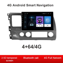 4G + 64G/1280 * 720px auto radio multimedia reproductor de vídeo para Honda Civic TS10 2005-2012 la radio del coche de navegación autoradio android ESTÉREO