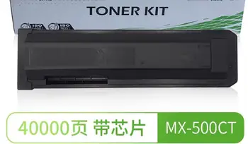 

Compatible toner cartridge for Sharp MX500 MX-M283 363 453 503 toner cartridge