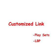 VIP настроенная Ссылка для LBP-Playsets