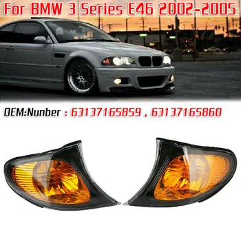 

2pcs 63137165860 Turn Signal Light 63137165859 Light Amber Lens Accessory Parts DIY Replacement