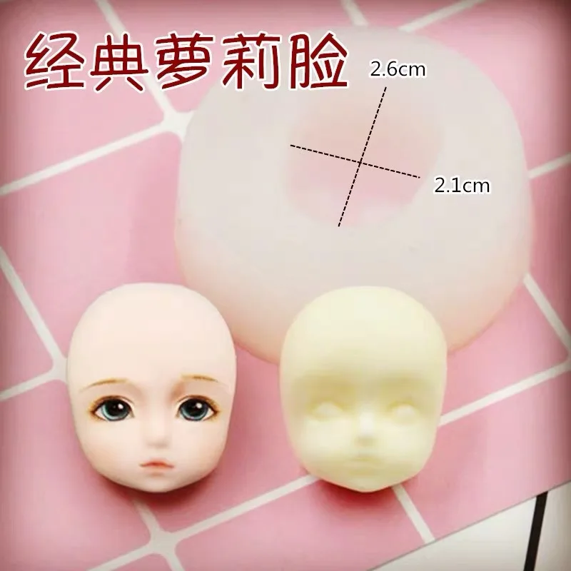 3D форма для головы куклы силиконовая глиняная BJD SD OB11 аксессуары сделай