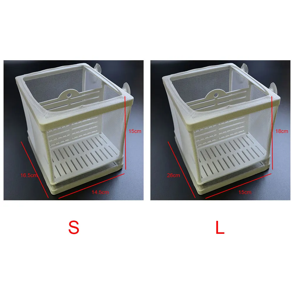 Аквариум для разведения рыб в аквариуме для младенцев/мальков/новорожденных чистая ловушка коробка инкубатория горячая распродажа