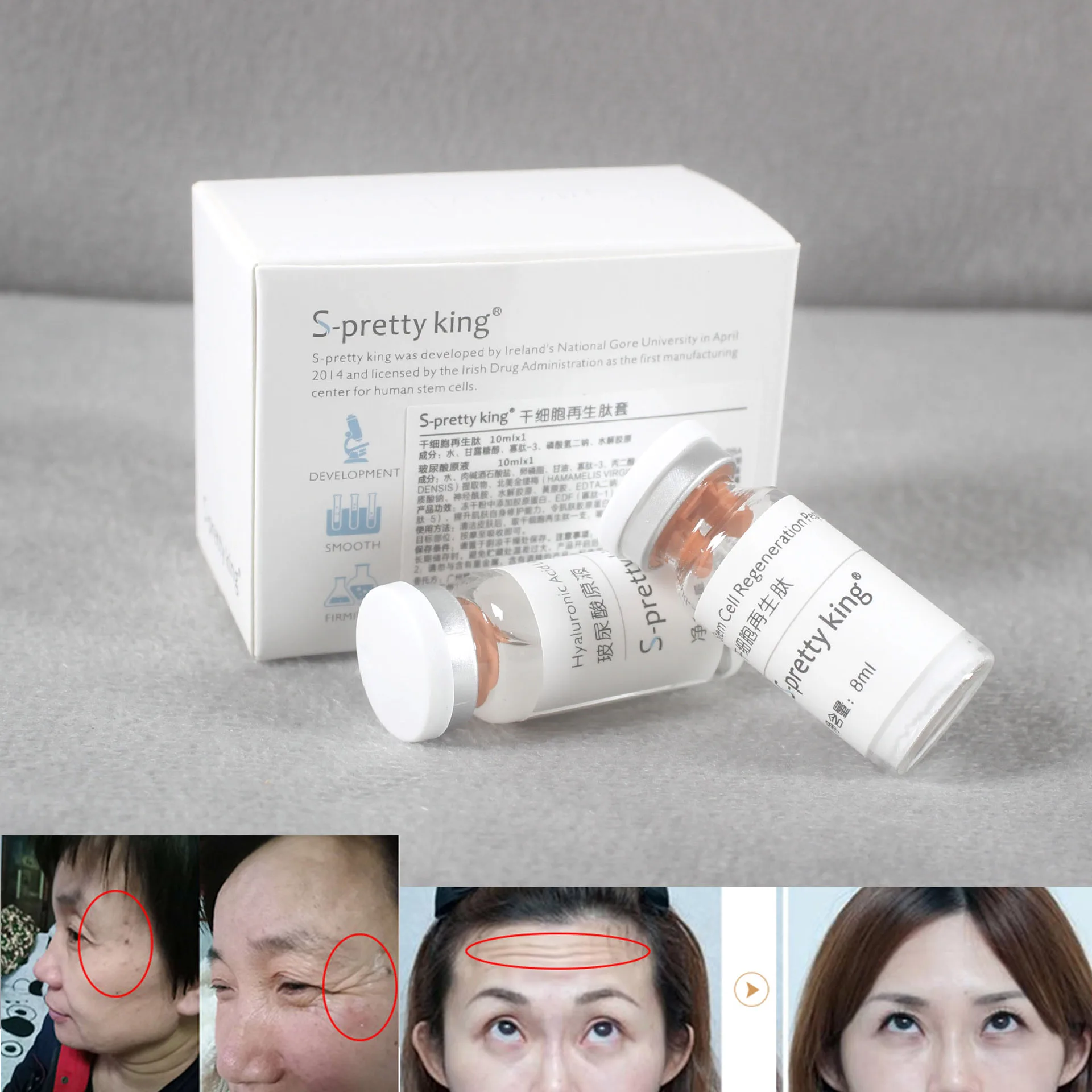 

2pcs/box 10ml Liquid Hyaluronic acid For Remove wrinkles Whitening skin Face Lifting face lips body For atomizer hyaluron pen