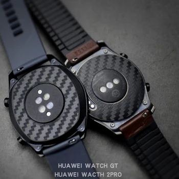 

Carbon Fiber Back Film Sticker Skin Glass Screen Protector Cover For Huawei Watch GT/GT2/GT2E/Honor Magic 2 46mm Magic2 2e Pro