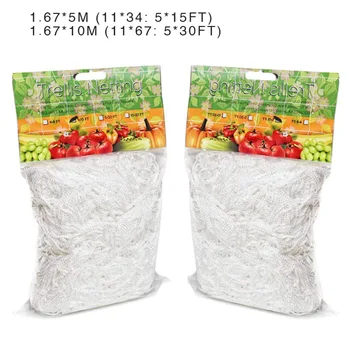

Vegetable Support Vine Weaving Grow Frame Square White Garden Climbing Net Garden Woven Polyester Grid