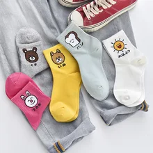 SP& CITY, женские забавные носки в стиле Харадзюку С мультяшными животными, повседневные хлопковые носки для женщин, оригинальные выразительные носки в духе колледжа