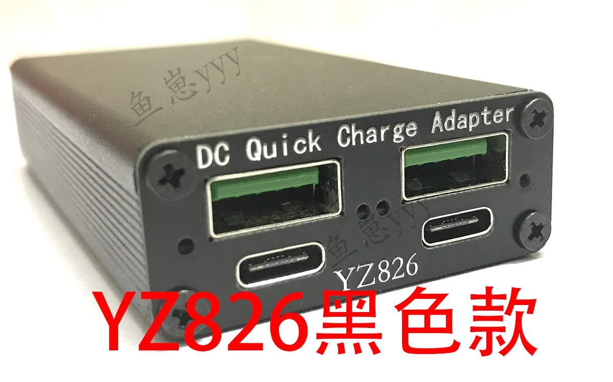 Модуль быстрой зарядки PD100W Быстрая зарядка QC403.0 SCP FCP PD Flash Charge VOOC OnePlus SW3518S Core