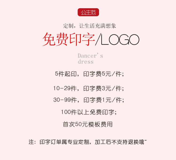 CHILDREN'S Dancing Clothes Children Dance Skirt Exercise Clothing Long Sleeve Performance Gold Velvet Girls Puffy Mesh Dress Per