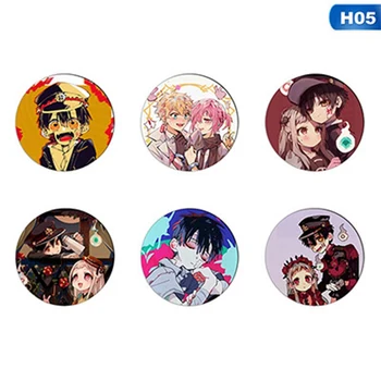 

6Pcs Japan Anime Jibaku Shounen Hanako-kun Nene Yashiro Teru Minamoto Hanako Cosplay Toilet-Bound Hanako-kun Brooch Pin