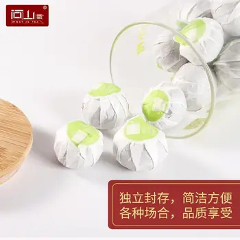 

2020 China Authentic Xinhui Xiaoqinggan Premium Little Green Mandarin Ripe Pu'er Tea for Promote Digestion 250g Bottled