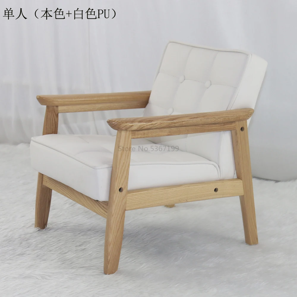 Японский твердый деревянный кожаный диван милый детский диван девочка принцесса детский сад Детское сиденье один двойной диван - Цвет: Оранжевый