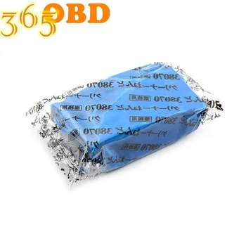 

5Pcs Car Washing Magic Clean Mud 3-M 180g Blue Clay Bar Magic Remove Sludge Car Detailing Brush Wash Cleaner Car Care Tools