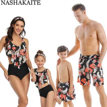 

NASHAKAITE Family matching swimwear Leaf Printed Matching Swimsuit Mom daughter Dad and son Swimming Trunks Family Look