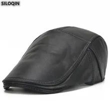 SILOQIN, новинка, натуральная кожа, шапка для мужчин, тренд, Осень-зима, теплые береты из воловьей кожи, регулируемый размер, бренды, Snapback, спортивная шапка