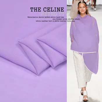 

100cm*110cm Elegant Lilac Cotton Silk Georgette Fabric Gauze Natural Wedding Material