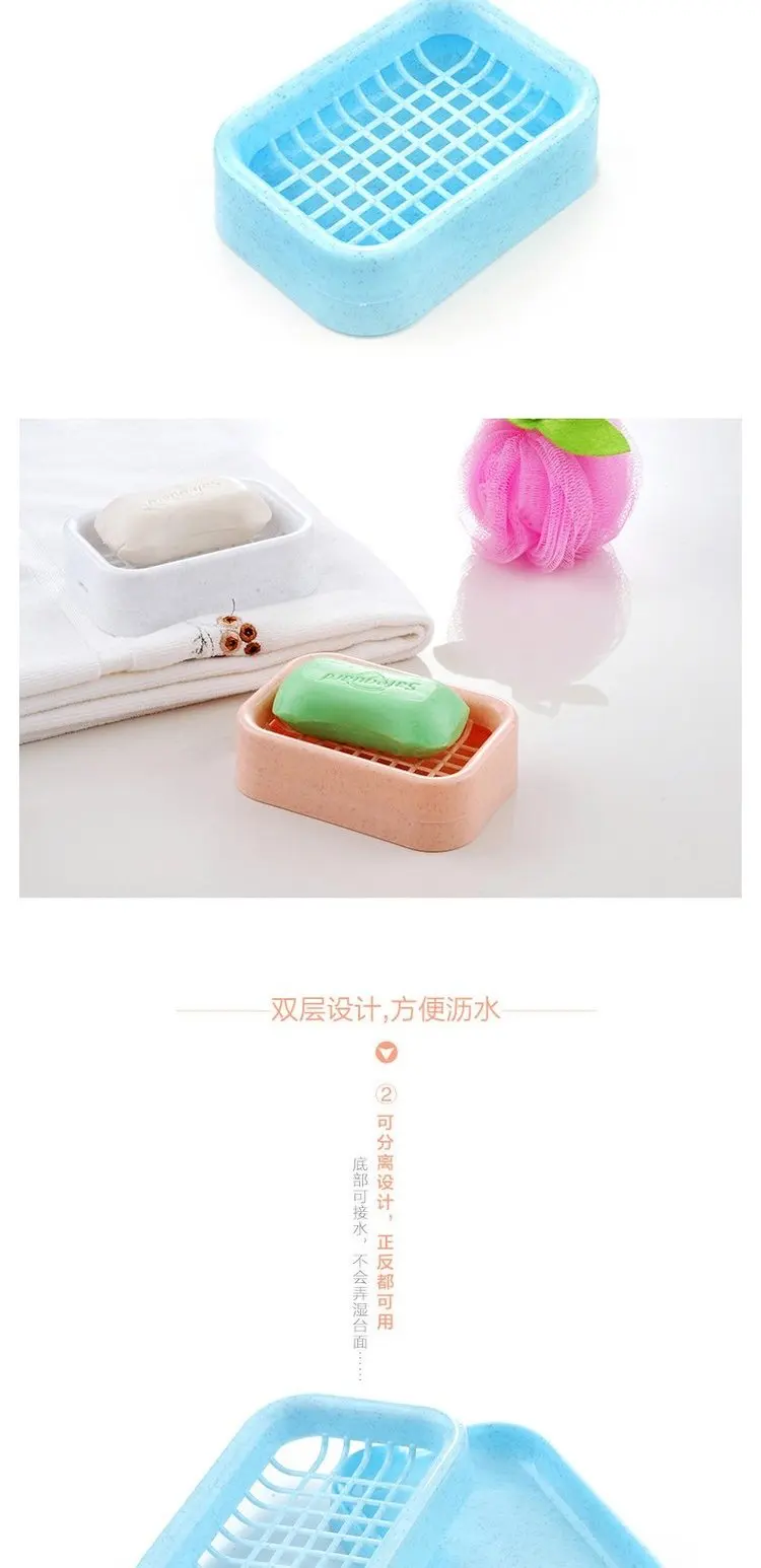Water Draining Soap Dish Household Northern European-Style Creative with Large Size zao jia Plastic Simple European Style Double
