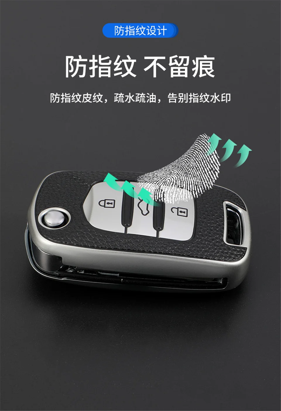 Cover per chiave/telecomando per Auto per Baojun 730 510 560 310 630 310W accessori per chiavi intelligenti automatiche copertura completa Shell portachiavi Auto-Styling 11 Cover per chiave/telecomando per Auto per Baojun 730 510 560 310 630 310W accessori per chiavi intelligenti automatiche copertura completa Shell portachiavi Auto-Styling - Hcd73f8d8021d45fbb0f814ea20650c51R