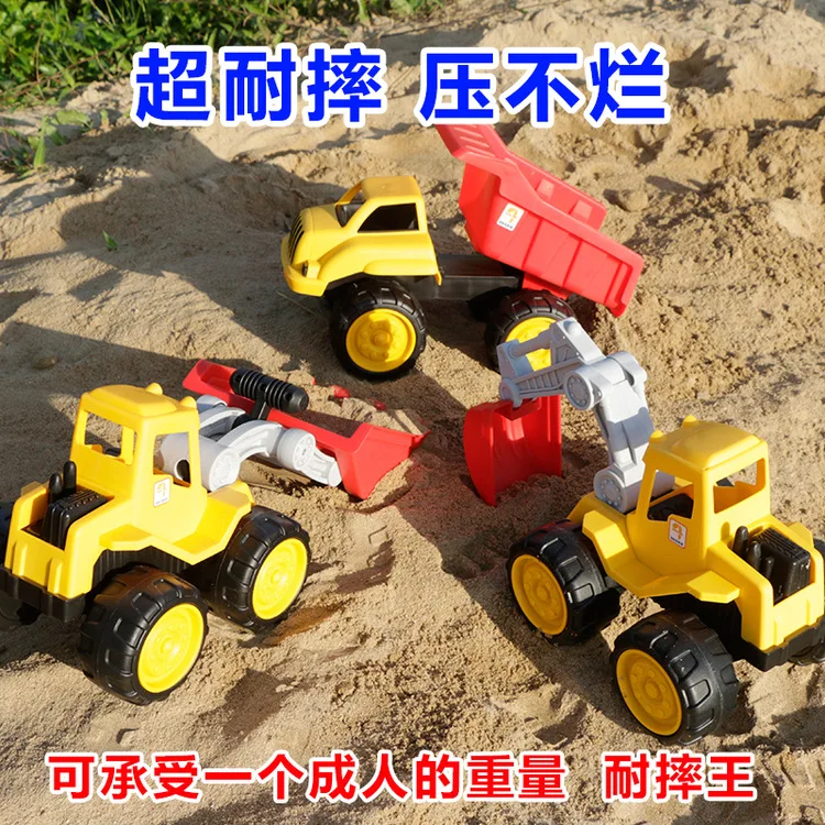 

Daxin Dx-88530abc Extra Large Beach Engineering Vehicle Toy Summer Day Dune Buggy Toy Play Sand Drop-resistant