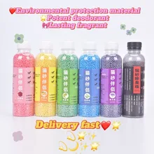 Ароматический кошачий наполнитель, дезодорант, запах, активированный уголь, поглощает запах животных