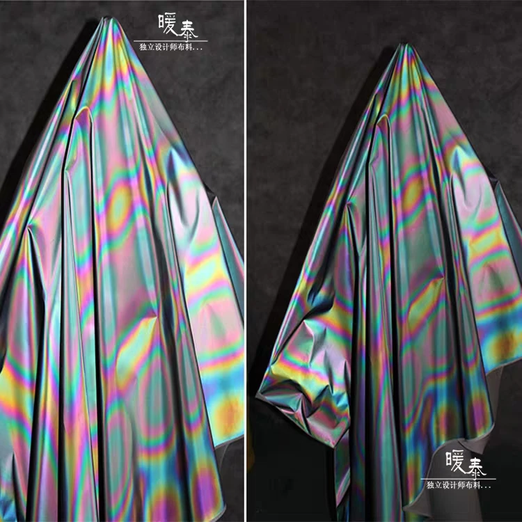 

Iridescent Light Reflecting stretch Fabric Gradient Luminous DIY reflective jacket coat fashion designer fabric