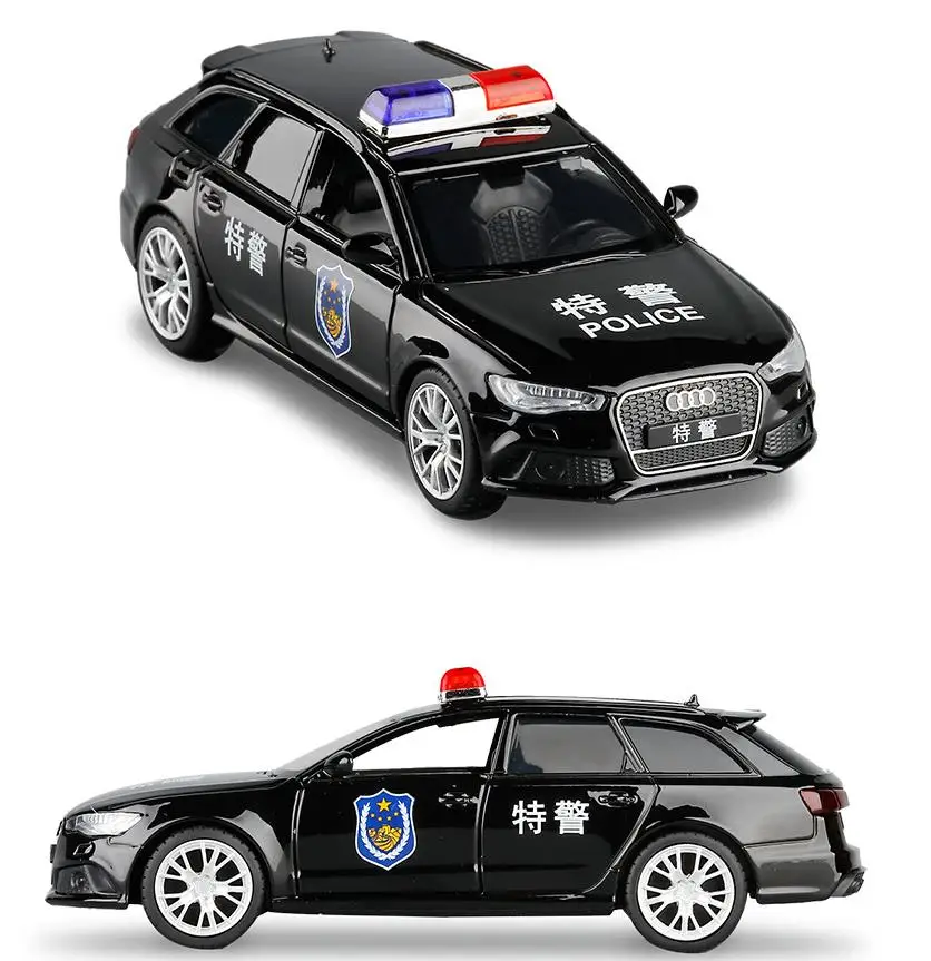 360截图20200911105144245