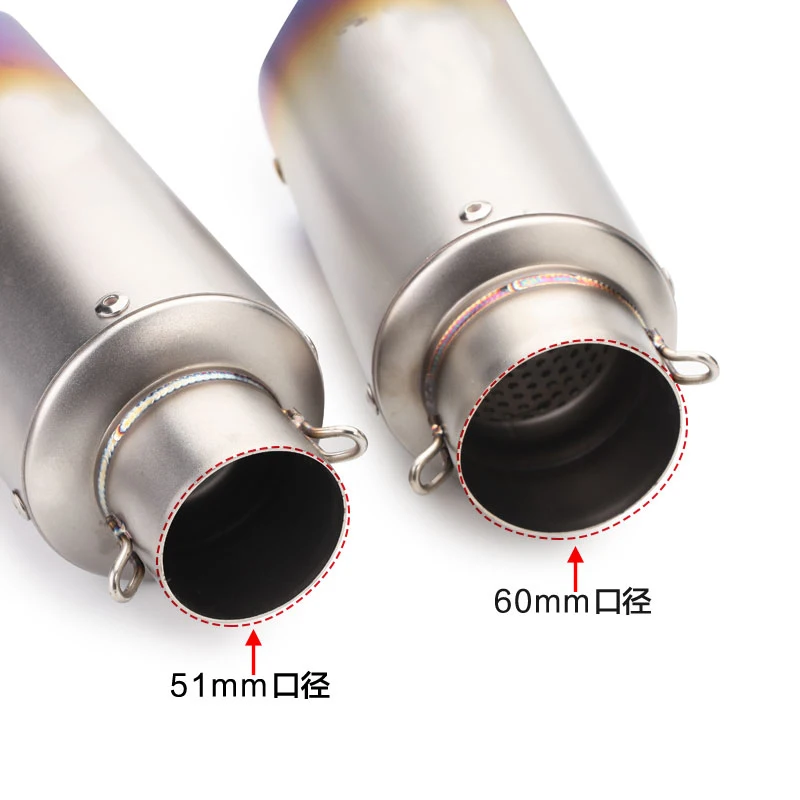 51 мм/61 мм мотоцикл akrapovic Yoshimura AR выхлопная труба для crf230 s1000rr z1000 R1 CBR1000R ninja kawasaki KTM mt07 atv