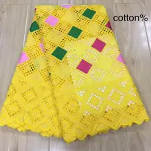 Синий желтый африканский хлопок кружевной ткани новейшее швейцарское кружево Вуаль в швейцарском стиле с камнями для мужчин и женщин вечерние платья