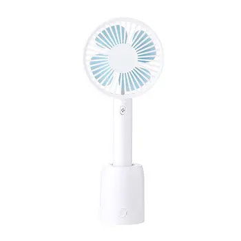 

Creative Personality Usb Mini Handheld Portable Automatic Shaking Head Small Fan Summer Portable Small Fan