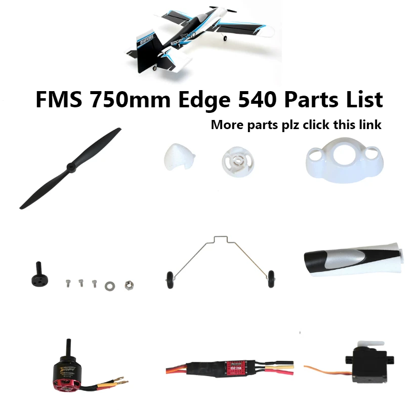 fms edge 540 750mm