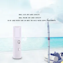 Портативный Пароварка для лица, нано распылитель для лица, увлажнитель, распылитель, увлажняющий спрей, зарядка через usb, машина для лица