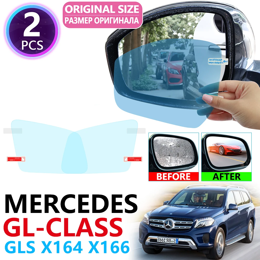 

for Mercedes Benz GL Class GLS X164 X166 GL450 GL500 GL320 GLS320 320 400 Full Cover Anti Fog Film Rearview Mirror Accessories