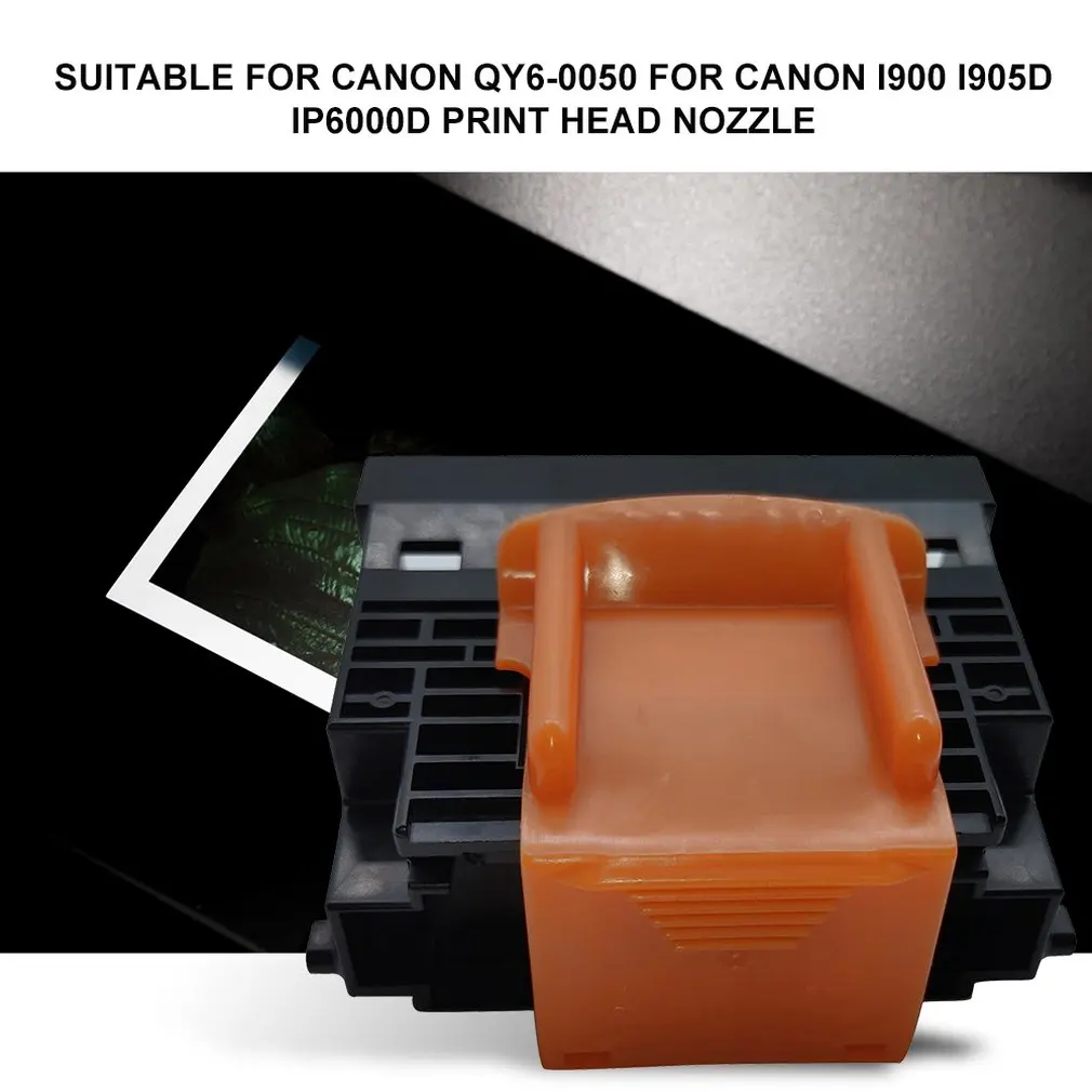 Головка принтера для Canon Qy6-0050 для Canon I900 I905D Ip6000D Печатающая головка принтера сопло Печатающая головка принтера аксессуары