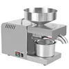 SUNZ X5 oil press   Stainless Steel Oil Press Machine Automatic Oil Extraction Peanut Coconut Olive Extractor Expeller 110/220v 4
