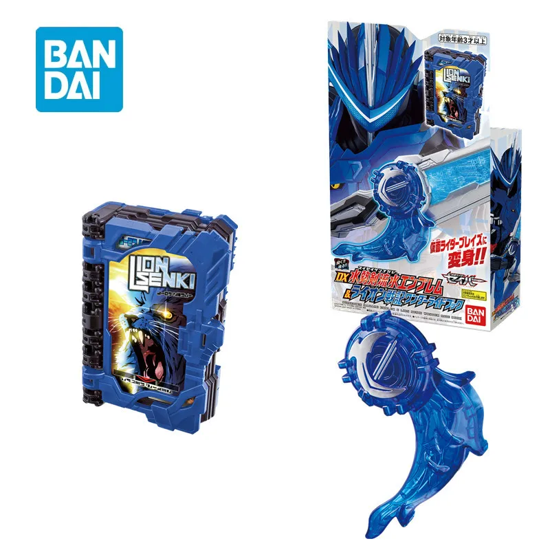 Новинка Bandai Kamen Rider саблей священное лезвие DX Blaze водный маркер Lion книга военной