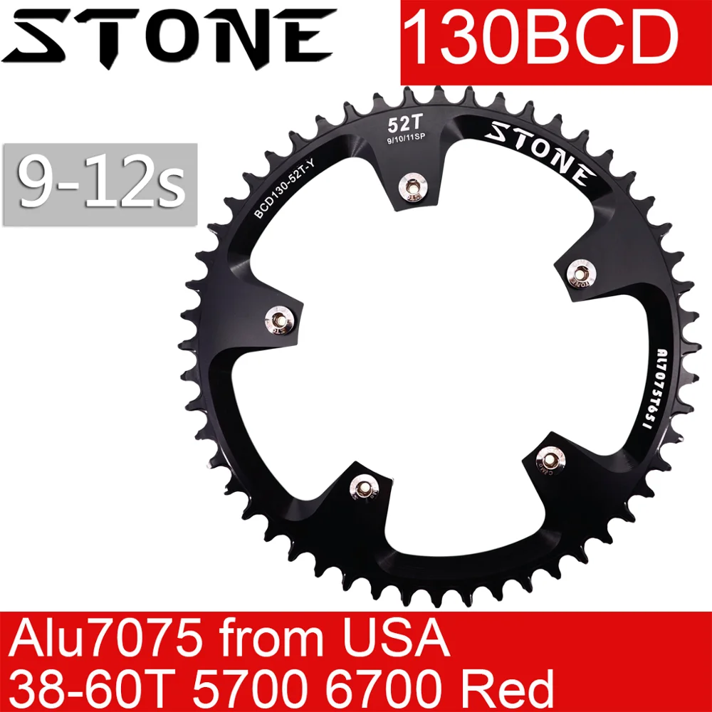 130mm Mountain Road Bike BCD Tooth Disc Crankset Chainring Cycling Parts L/&6