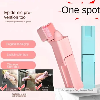 

Epidemic Prevention Small Artifact Door Small Artifact Disinfection Young Expert Elevator Artifact Epidemic Prevention Artifact