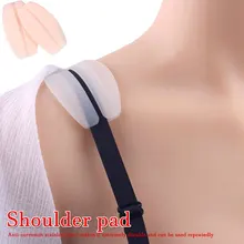 1 пара 2 шт силиконовый наплечный коврик держатель бюстгальтера на ремне Подушки Нескользящие Наплечные подушечки облегчение боли для женщин