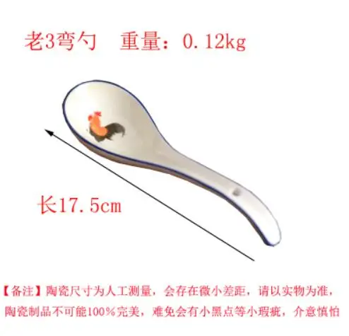 17.5cm
