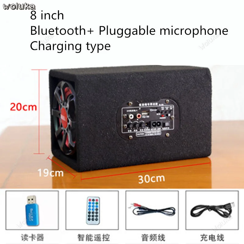 Bluetooth Динамик дома автомобиля 12V избыточный вес сабвуфера на открытом воздухе Беспроводной для мобильного телефона, компьютера, CD50 Q04