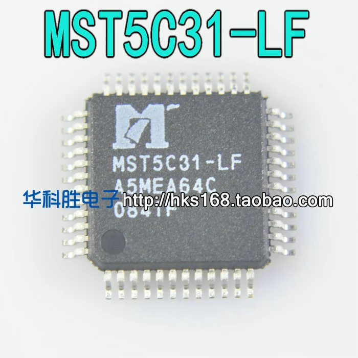 MST5C31-LF IC