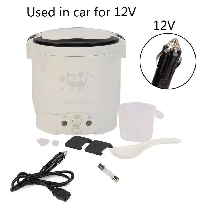 

1L Portable Lunch Box Rice Cooker Steamer 12V Stainless Steel Inner Pot