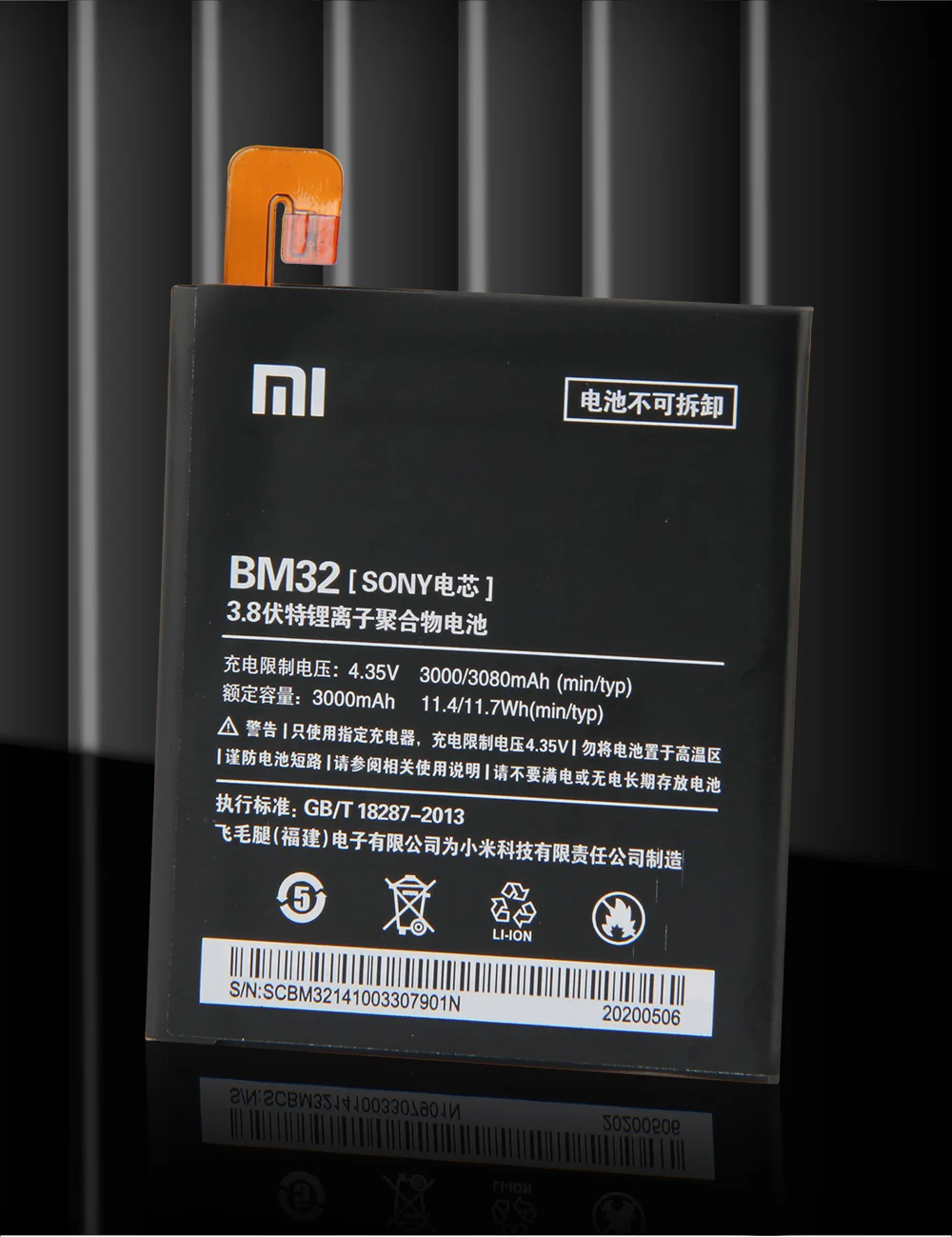 BM32_09