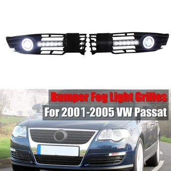 

1 Pair Front Bumper Grille Fog Light LED DRL 3B0853665 3B0853666 Replacement for B5.5 2001-2005
