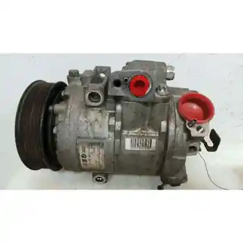 

6Q0820803D AIR CONDITIONING COMPRESSOR SKODA FABIA (6Y2/6Y3)